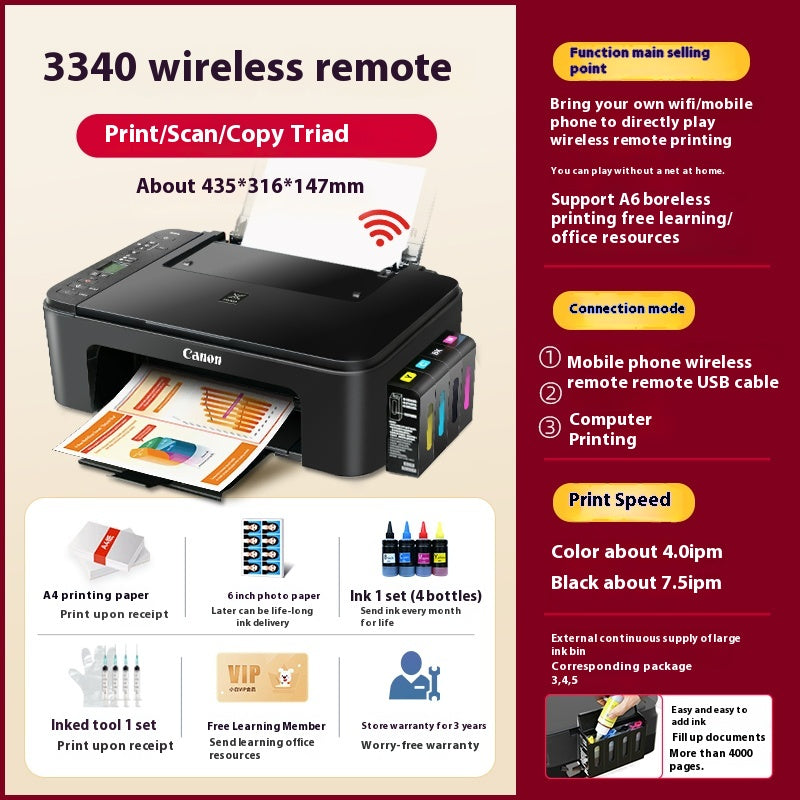 Canon 3380 color printer household small copy and scanning machine mobile phone wireless photo with ink supply warehouse
