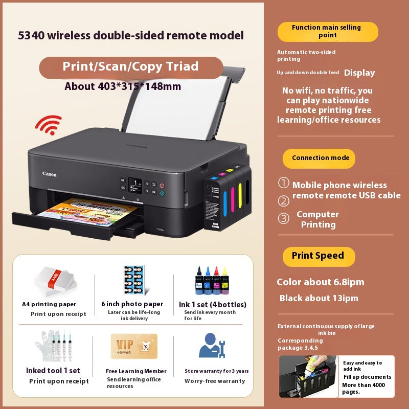 Canon 3380 color printer household small copy and scanning machine mobile phone wireless photo with ink supply warehouse