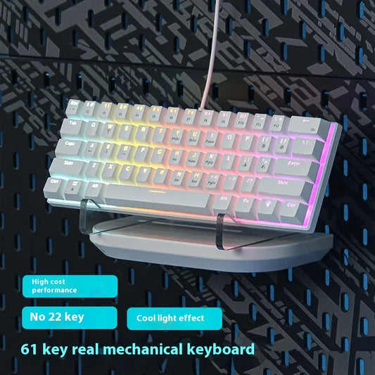 61-key electronic competition mechanical keyboard RK key line separation pluggable computer manipulator peripheral equipment